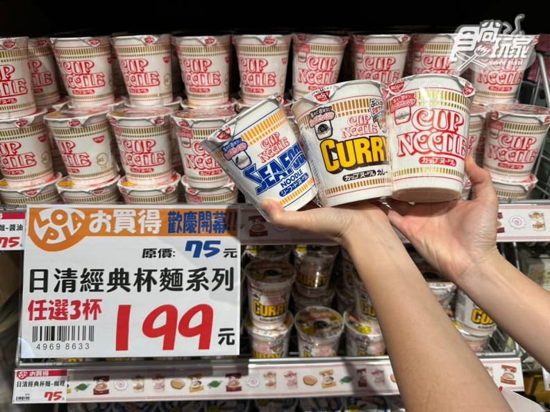 限時抽A5和牛！新北首家「日本LOPIA超市」開了，必買30元厚鮭魚、日本草莓