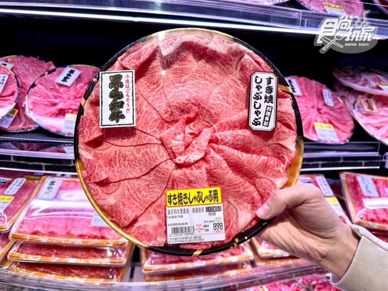 限時抽A5和牛！新北首家「日本LOPIA超市」開了，必買30元厚鮭魚、日本草莓