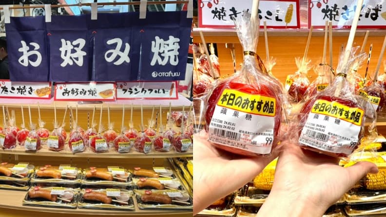 限時抽A5和牛！新北首家「日本LOPIA超市」開了，必買30元厚鮭魚、日本草莓