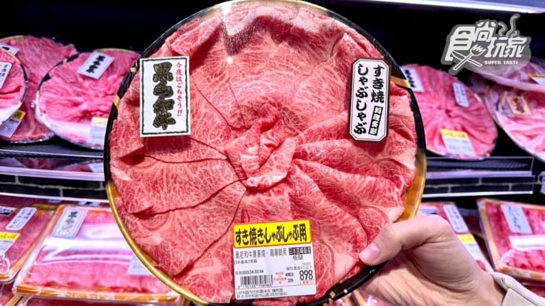 以肉品專賣店起家的LOPIA，自產的肉類品項更是不能錯過。