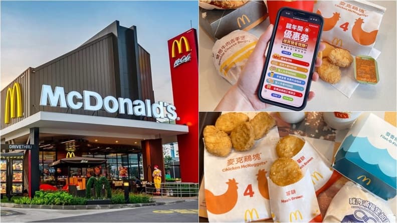 麥當勞薯餅、冰淇淋免費吃!大薯1元、5夯品買一送一,限時1週優惠快搶
