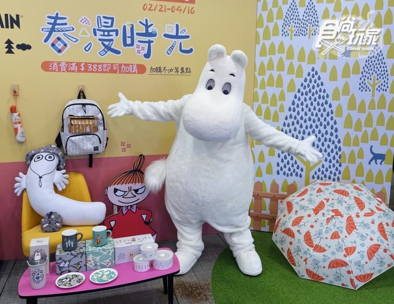 嚕嚕米粉出動!康是美14款超萌周邊登場,必搶姆明抱枕毯、2款立體杯盤組 嚕嚕米粉出動!康是美14款超萌周邊登場,必搶姆明抱枕毯、2款立體杯盤組