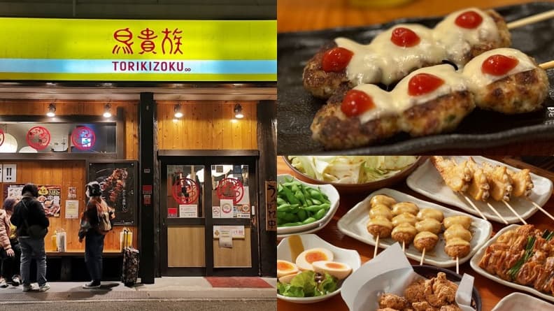 日本最夯串燒「鳥貴族」登台!預計開幕時間曝,價位、菜單搶先看