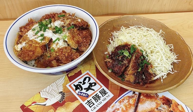 名字有「魏、朱」免費吃豬排！日最大連鎖豬排推「買一送一」，32元嗑腰內豬