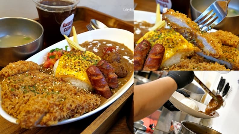 免費續飯、咖哩醬！超狂「咖哩專賣店」最低180元起，必嗑酥炸豬排、獨門炸餃