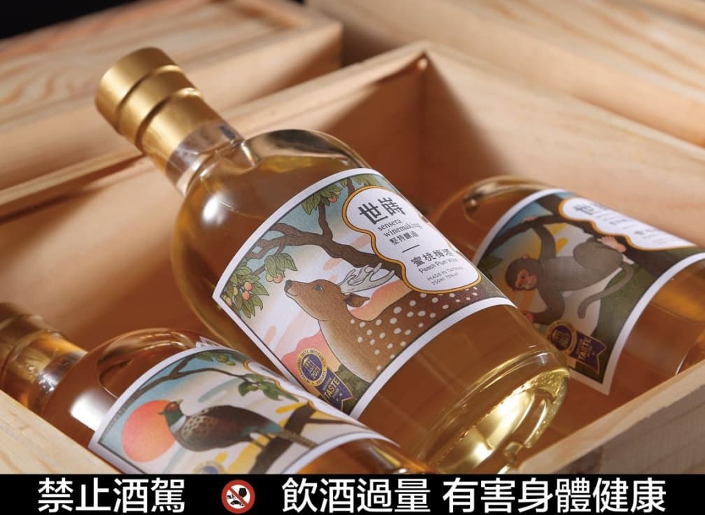 ４度獲食品界米其林獎！台灣之光梅酒廠推新口味，飄草莓酸甜香（文末抽獎）