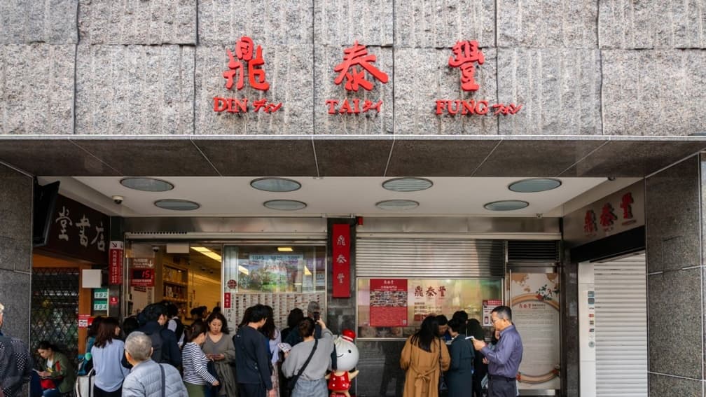 外國朋友來台會帶他們吃什麼?一票網友激推「這2家」:不枉到此一遊 外國朋友來台會帶他們吃什麼?一票網友激推「這2家」:不枉到此一遊