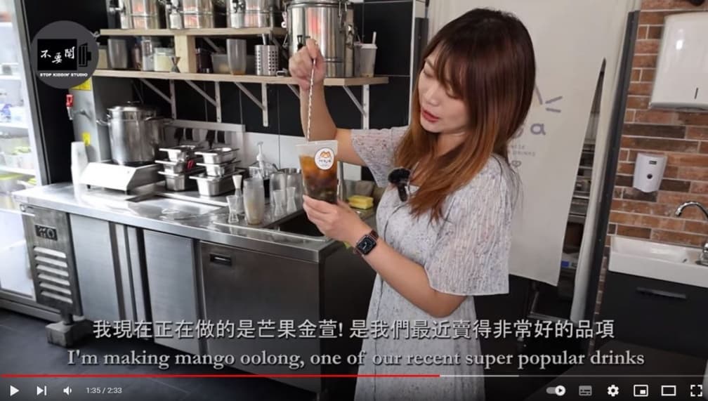 不是雞排、珍奶!「1台灣小吃」在德國暴紅,連當地電視台都來採訪 不是雞排、珍奶!「1台灣小吃」在德國暴紅,連當地電視台都來採訪