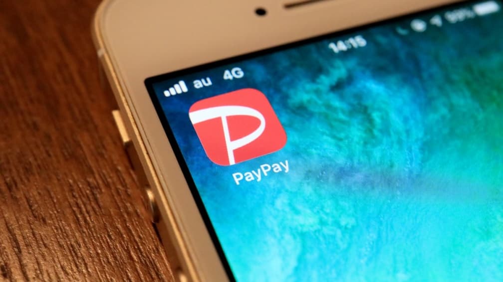 遊日注意！LINE Pay將退出日本市場，內行人改推「２支付」更方便還有優惠