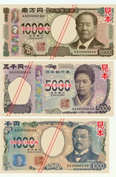 日本新鈔7/3上路！旅遊達人示警小心購物１狀況，加碼曝兌換新鈔３管道