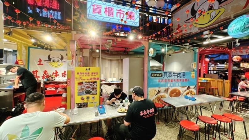 點牛肉湯就可以免費吃滷蛋跟滷肉飯。（圖片來源：猴屁的異想世界）