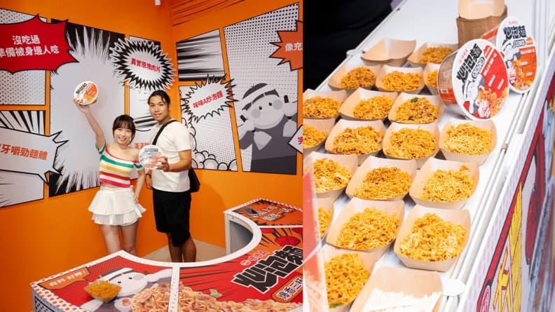 吃貨搶朝聖！直擊一日限定「爆料味食祭」，爆料免費爽嗑炒泡麵、PK挑戰搶當大味王