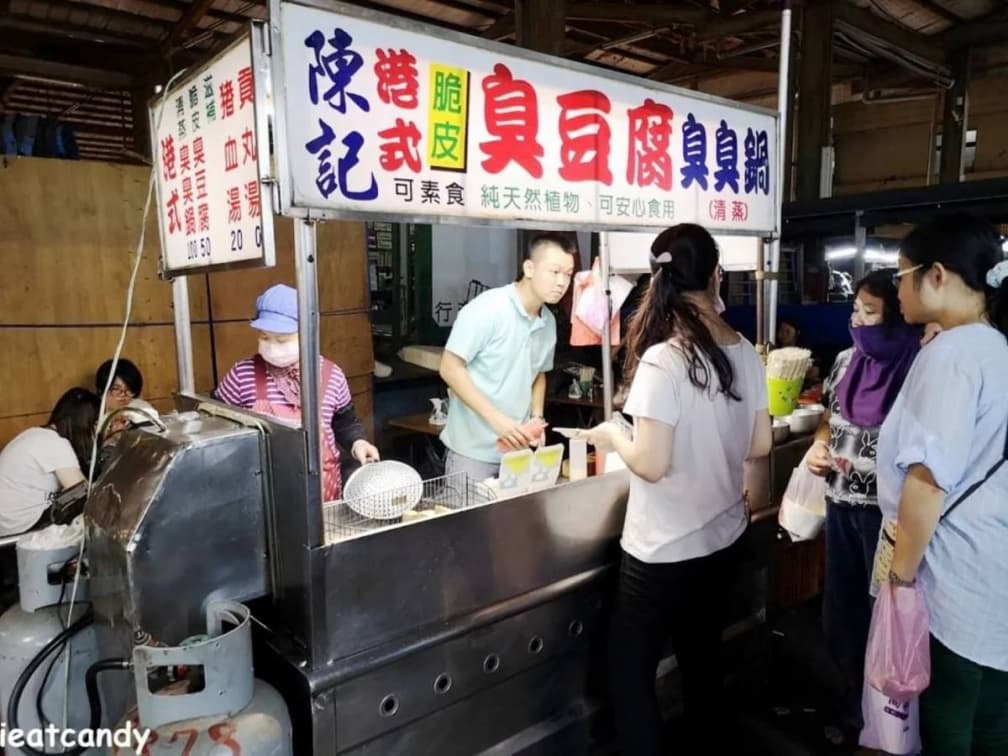 不只精誠夜市!盤點彰化夜市TOP6:必吃25美食、夜市營業時間 不只精誠夜市!盤點彰化夜市TOP6:必吃25美食、夜市營業時間