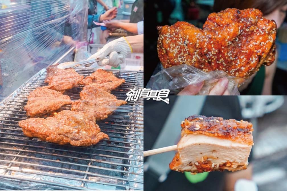 不只精誠夜市!盤點彰化夜市TOP6:必吃25美食、夜市營業時間 不只精誠夜市!盤點彰化夜市TOP6:必吃25美食、夜市營業時間