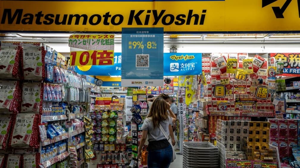 長知識了!日本藥妝品包裝上「^^」符號什麼意思?內行人揭真相 長知識了!日本藥妝品包裝上「^^」符號什麼意思?內行人揭真相