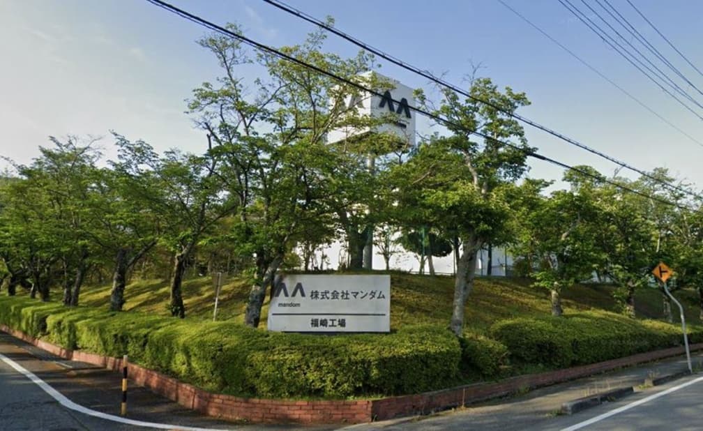長知識了!日本藥妝品包裝上「^^」符號什麼意思?內行人揭真相 長知識了!日本藥妝品包裝上「^^」符號什麼意思?內行人揭真相