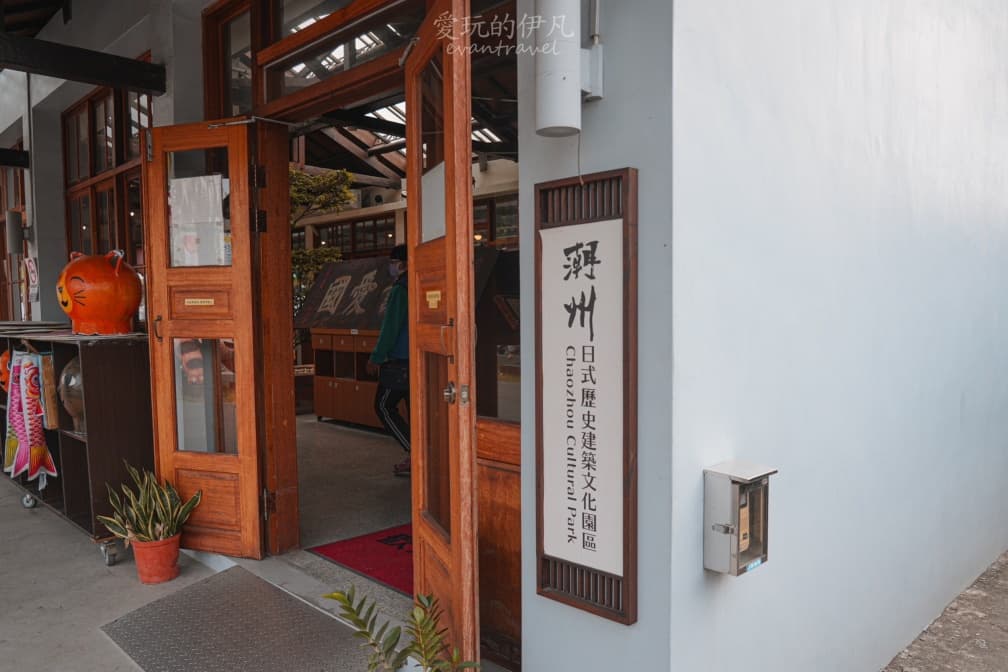 園區有許多不定期展覽。（圖片來源：愛玩的伊凡）