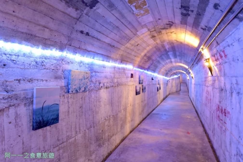 曼波海洋生態休閒園區中的「四八高地戰備坑道」採預約參觀制。 （圖片來源：阿一一之食意旅遊）