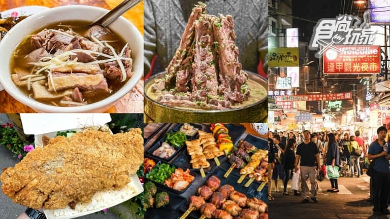 逢甲夜市美食攻略!逢甲美食Top17:在地人才知隱藏店、特色必吃推薦|食尚玩家