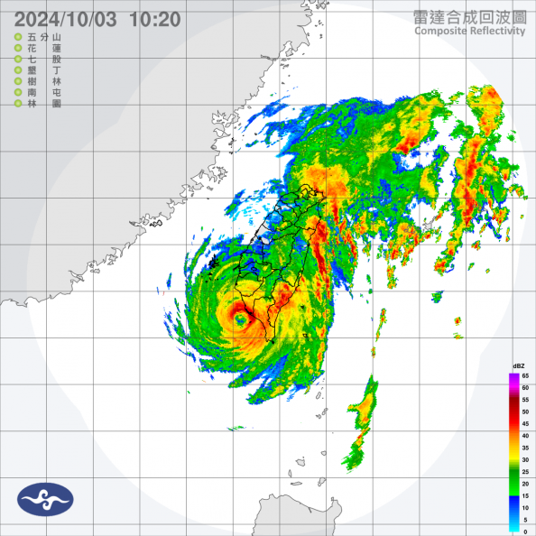 10/4再放颱風假?最新風雨預測「12縣市達標」,今午後暴風圈籠罩全台 10/4再放颱風假?最新風雨預測「12縣市達標」,今午後暴風圈籠罩全台