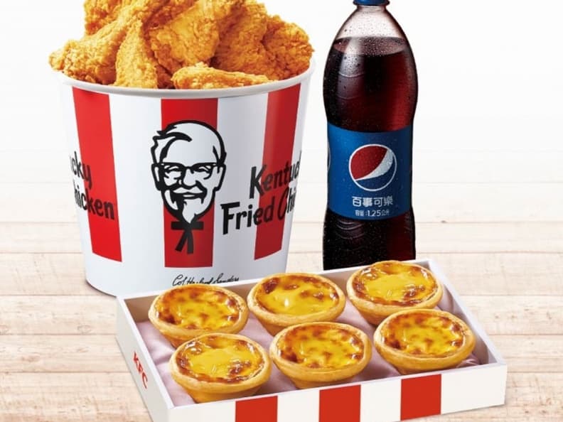 offer picture