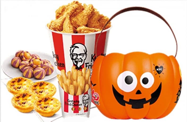 offer picture