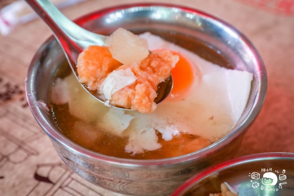 蝦仁蛋包湯鮮甜好喝。（圖片來源：陳小可的吃喝玩樂）