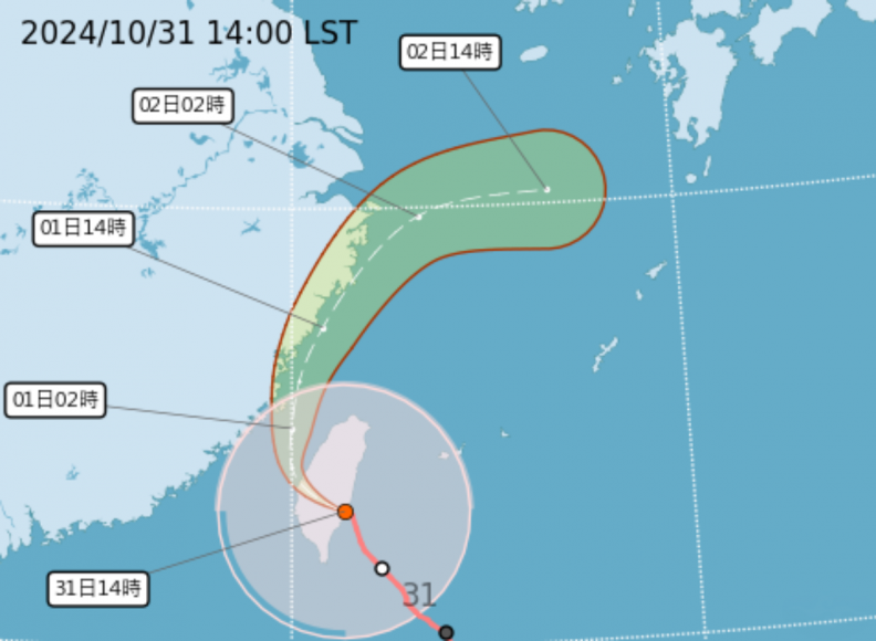 11/1再放颱風假?康芮肆虐「這些地方」宣布明停班停課,週末天氣曝 11/1再放颱風假?康芮肆虐「這些地方」宣布明停班停課,週末天氣曝