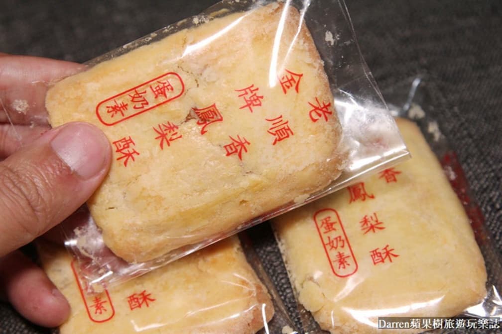 《黑白大廚》白種元最愛台灣美食地圖10家:30元肉粥、4.6顆星香腸 《黑白大廚》白種元最愛台灣美食地圖10家:30元肉粥、4.6顆星香腸