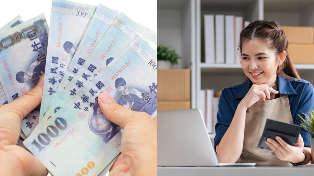 政府發錢了！年輕人符合「這些條件」快申請，最高可領45000元