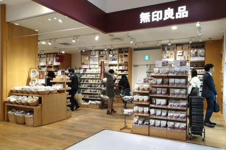 去日本必逛什麼店?網友狂推2大品牌:品質好、價格是台灣半價 去日本必逛什麼店?網友狂推2大品牌:品質好、價格是台灣半價