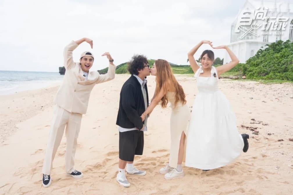 納豆在沖繩求婚成功了!感謝8年女友依依「救回一命」,求婚日期暗藏密碼 納豆在沖繩求婚成功了!感謝8年女友依依「救回一命」,求婚日期暗藏密碼