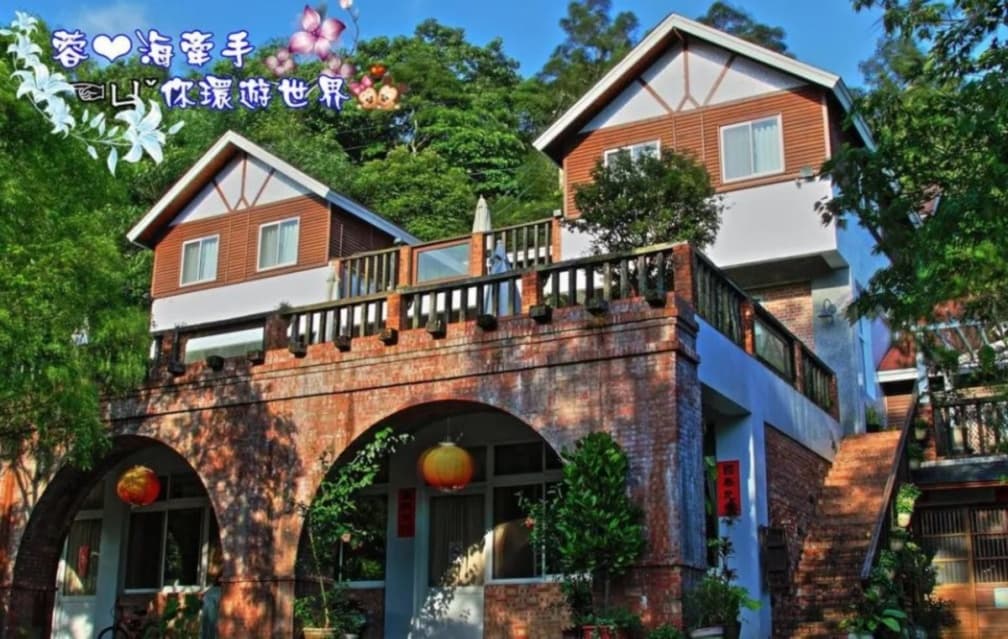 福田瓦舍Villa