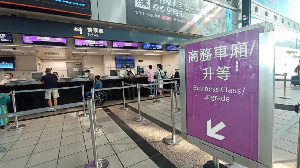 搭高鐵驚見咖啡免費續杯!內行人揭「隱藏服務」點心也能拿,網友:長知識了 搭高鐵驚見咖啡免費續杯!內行人揭「隱藏服務」點心也能拿,網友:長知識了