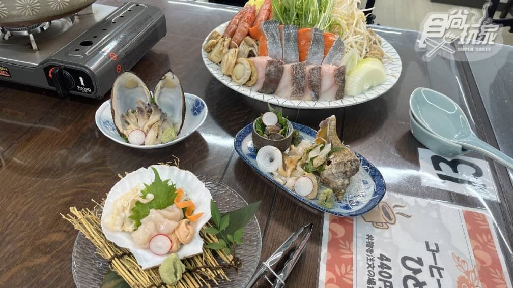 「北寄貝刺身」肉質厚實、鮮甜爽口。