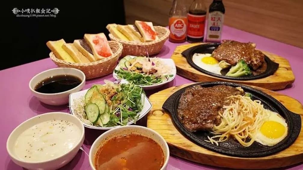 ▲人从众厚切牛排餐點多元。（圖片來源：小噗扒飯食記）