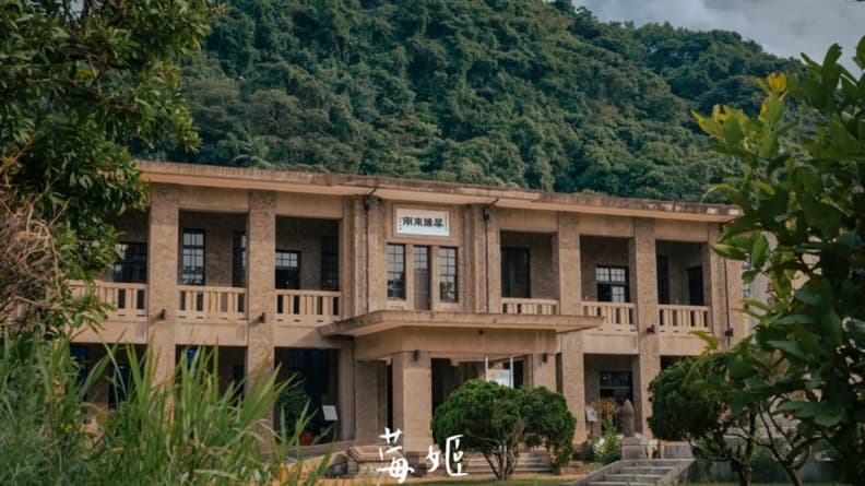 １座百年歷史的市定古蹟。（圖片來源：莓姬貝利・食事旅行）