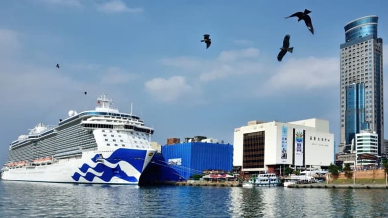 海洋廣場