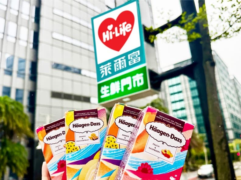 超商連５天「哈根達斯買４送４」！７款雪糕任選，7-11加碼滿千再折百