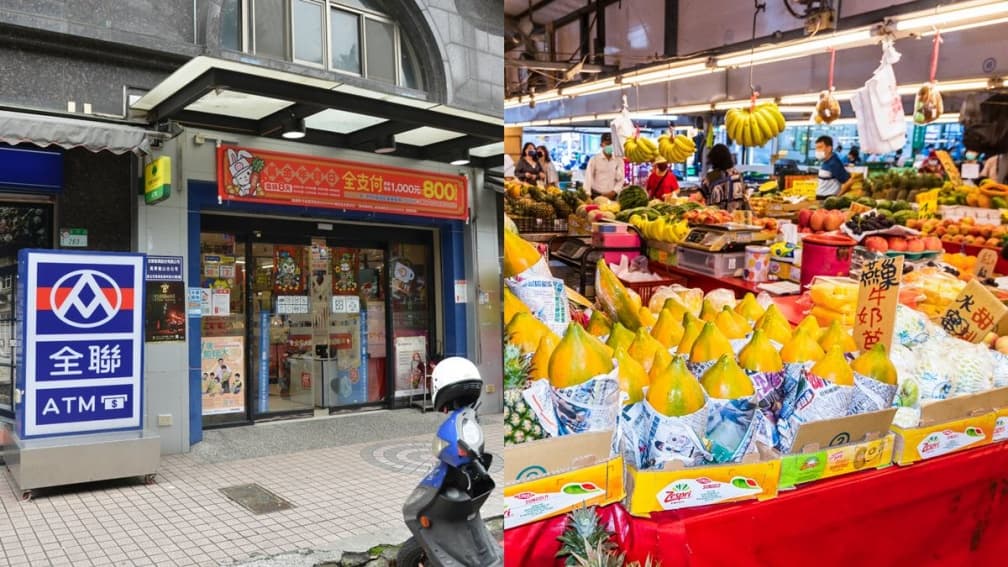 價錢比菜市場還貴,為何全聯屹立不搖?消費者曝「1優勢」難以取代