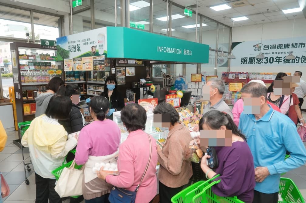 不是全聯、家樂福！網友推薦「１隱藏超市」超好逛：蔬果新鮮便宜、麵包好吃