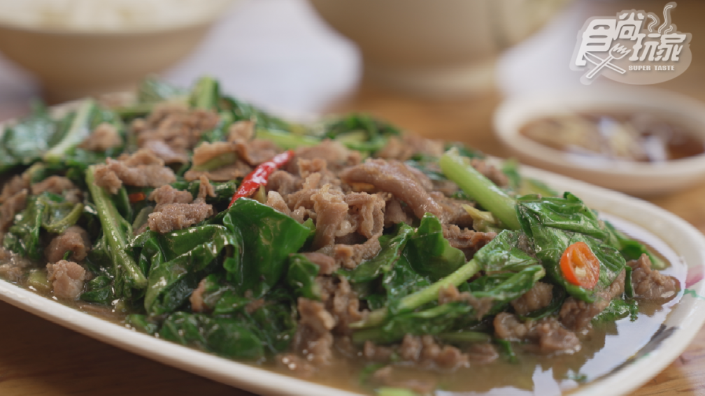 老曾羊肉