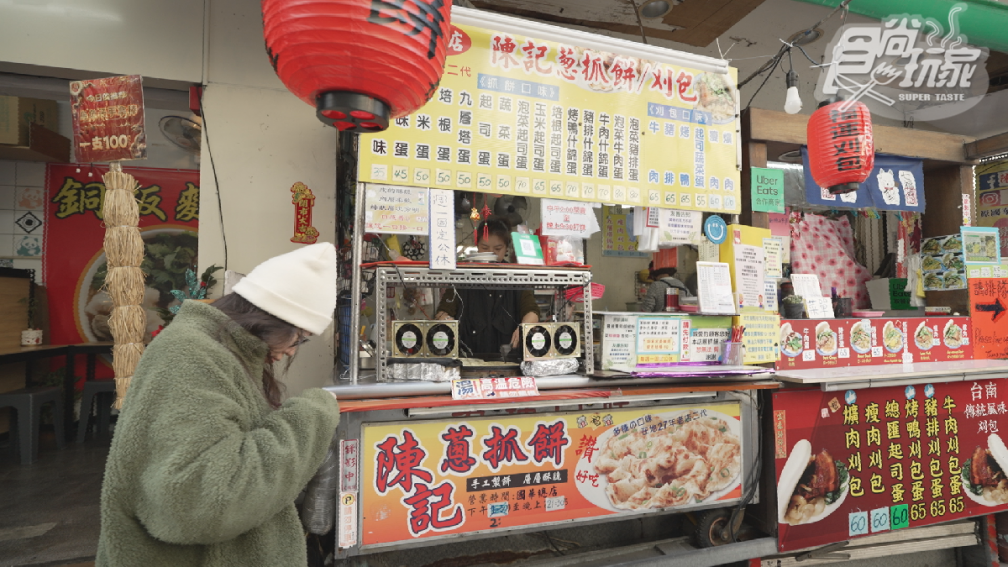 店家位於台南市中西區。