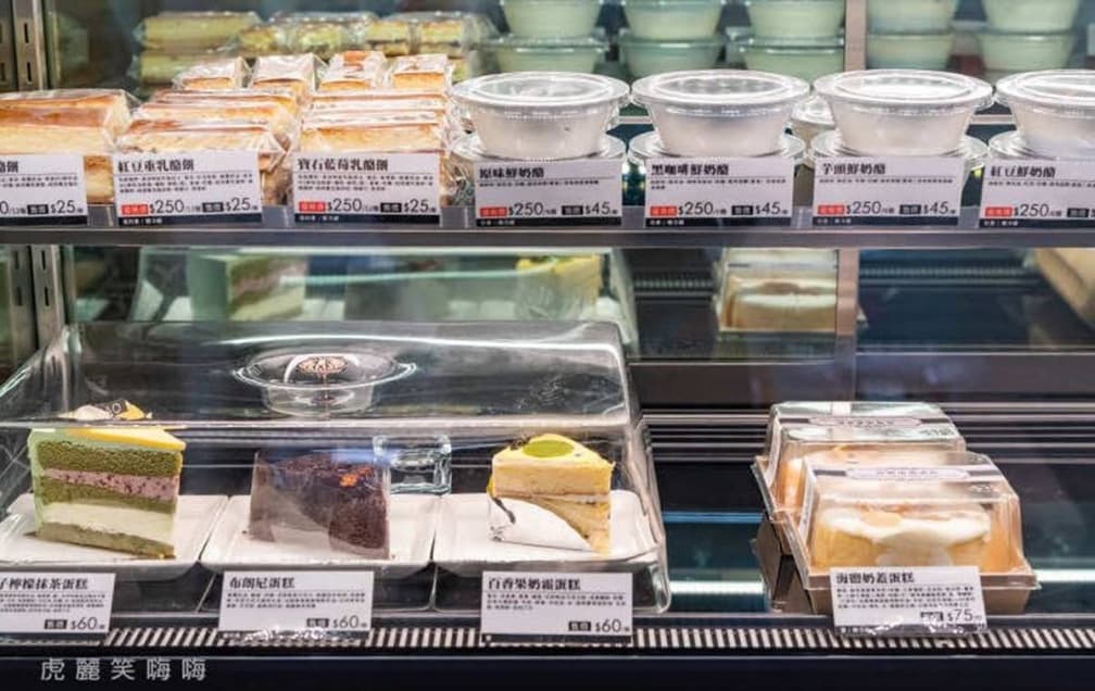 店內有賣蛋糕。（圖片來源：虎麗笑嗨嗨）