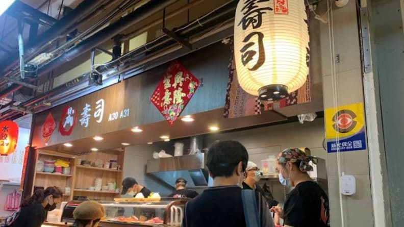 小而五臟俱全的店面讓人沒有距離感。（圖片來源：晟壽司）