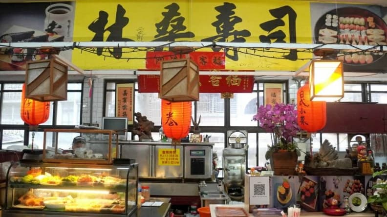 店家名稱字樣相當顯眼，簡單明瞭。（圖片來源：林桑壽司）