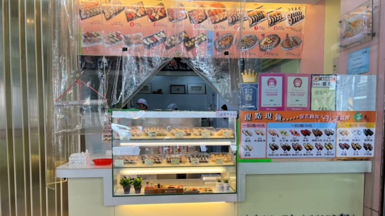 店外觀是傳統的壽司小店，平易近人。（圖片來源：箏壽司）