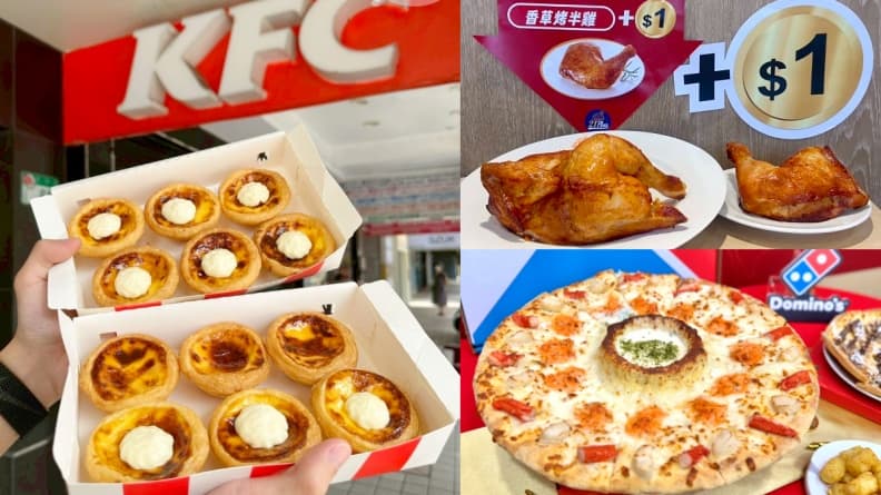 肯德基、頂呱呱買一送一！８大速食「618優惠」手刀搶，21世紀烤雞只要１元