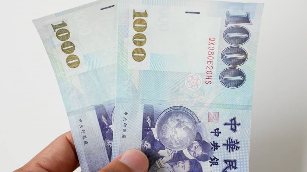 政府發錢！全國「符合條件者」都可領1000元，客家幣登記、使用方法一次看