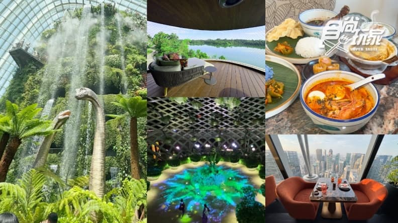 2025新加坡旅遊全攻略10大！巨型侏羅紀展、亞洲第１間野生度假村、娘惹料理